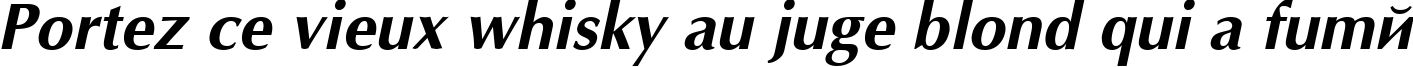 Пример написания шрифтом AGOpus BoldOblique текста на французском Пример написания шрифтом AGOpus BoldOblique текста на французском