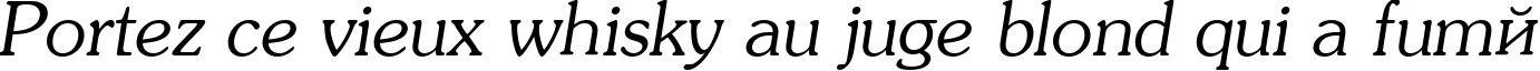 Пример написания шрифтом AGPresquire Oblique текста на французском Пример написания шрифтом AGPresquire Oblique текста на французском
