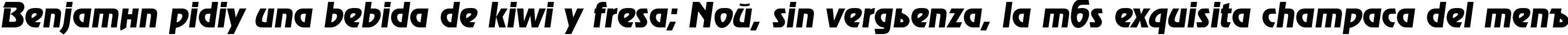 Пример написания шрифтом AGRevueCyr Italic текста на испанском Пример написания шрифтом AGRevueCyr Italic текста на испанском