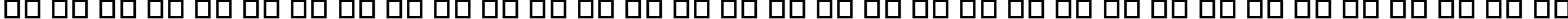 Пример написания русского алфавита шрифтом Angsana New Bold Italic