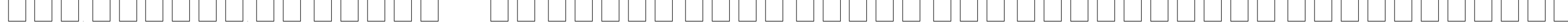 Пример написания шрифтом Anywhere текста на украинском
