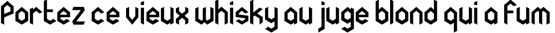 Пример написания шрифтом Arexa текста на французском Пример написания шрифтом Arexa текста на французском