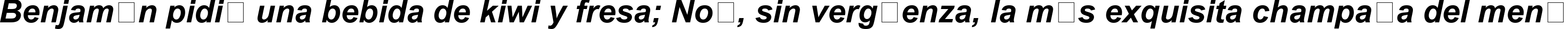 Пример написания шрифтом Arial Cyr Bold Italic текста на испанском