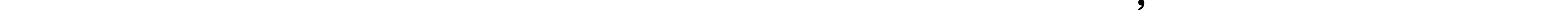Пример написания шрифтом Army Thin текста на русском