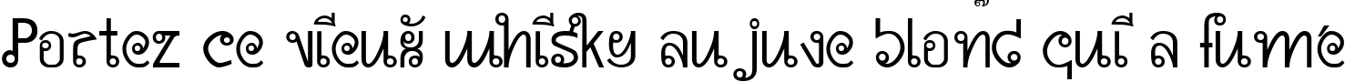 Пример написания шрифтом AW_Siam English not Thai текста на французском