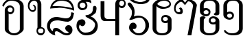 Пример написания цифр шрифтом AW_Siam English not Thai