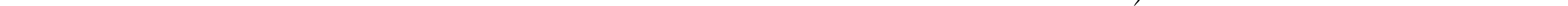 Пример написания шрифтом BakerScript текста на русском