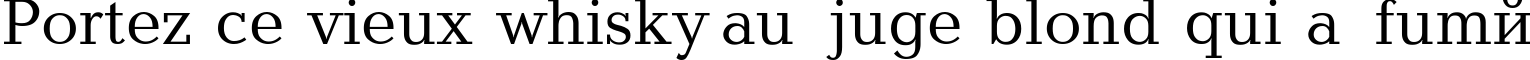 Пример написания шрифтом Baltica текста на французском Пример написания шрифтом Baltica текста на французском