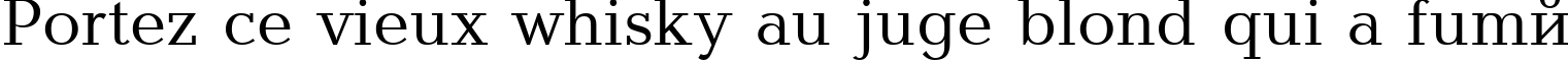 Пример написания шрифтом BalticaCTT текста на французском Пример написания шрифтом BalticaCTT текста на французском