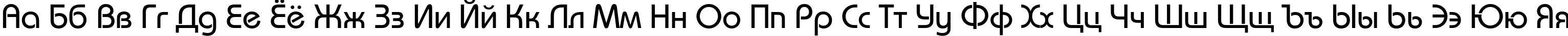 Пример написания русского алфавита шрифтом BauhausC Medium Пример написания русского алфавита шрифтом BauhausC Medium