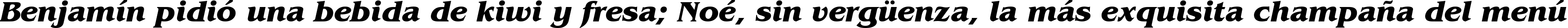 Пример написания шрифтом Benguiat Bold Italic BT текста на испанском