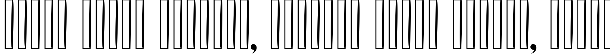 Пример написания шрифтом Big_Bottom_Typeface_Normal текста на белорусском