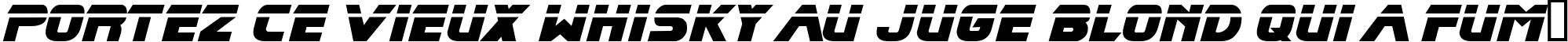 Пример написания шрифтом Blade Runner Movie Font текста на французском