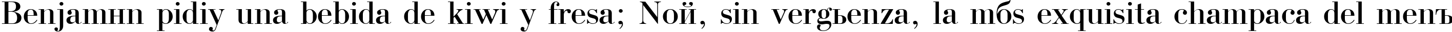 Пример написания шрифтом BodoniCTT текста на испанском Пример написания шрифтом BodoniCTT текста на испанском