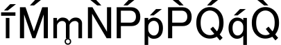Пример написания цифр шрифтом Bookshelf Symbol 7