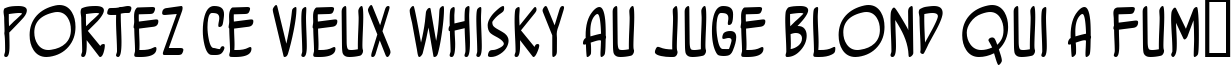 Пример написания шрифтом BottleRocket BB текста на французском Пример написания шрифтом BottleRocket BB текста на французском