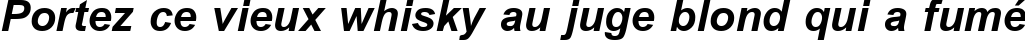 Пример написания шрифтом Browallia New Bold Italic текста на французском