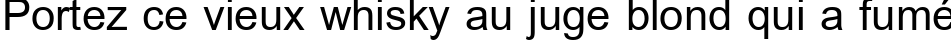 Пример написания шрифтом BrowalliaUPC текста на французском Пример написания шрифтом BrowalliaUPC текста на французском