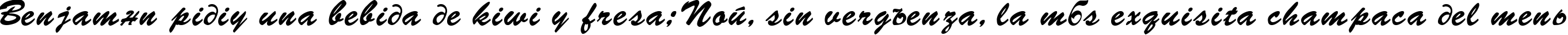 Пример написания шрифтом BrushScript Cyrillic текста на испанском