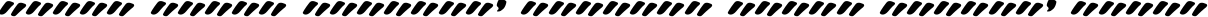 Пример написания шрифтом BrushType Bold Italic текста на белорусском