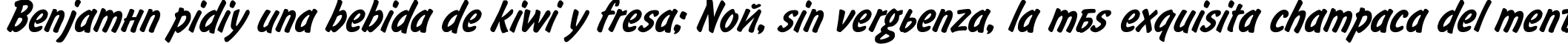 Пример написания шрифтом BrushType Bold Italic текста на испанском
