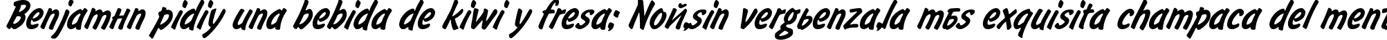 Пример написания шрифтом BrushType-SemiBold-Italic текста на испанском