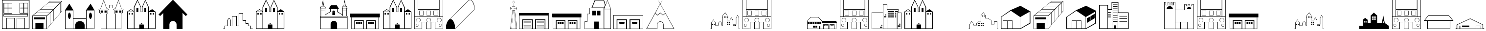Пример написания шрифтом Buildings текста на французском