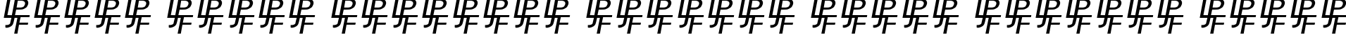 Пример написания шрифтом Caslon Calligraphic Initials текста на белорусском