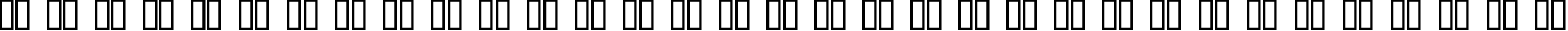 Пример написания русского алфавита шрифтом CG Times Bold Italic