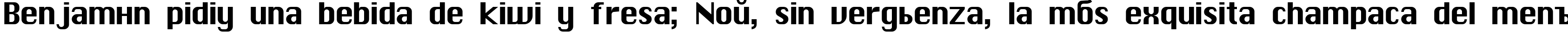 Пример написания шрифтом Chicago текста на испанском Пример написания шрифтом Chicago текста на испанском