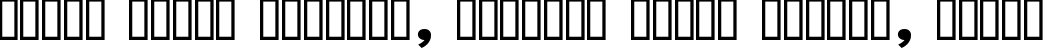 Пример написания шрифтом Clarendon Bold текста на белорусском Пример написания шрифтом Clarendon Bold текста на белорусском