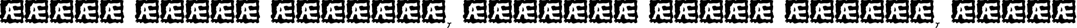 Пример написания шрифтом Combustion Plain BRK текста на белорусском