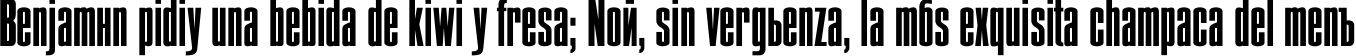 Пример написания шрифтом Condens Bold текста на испанском