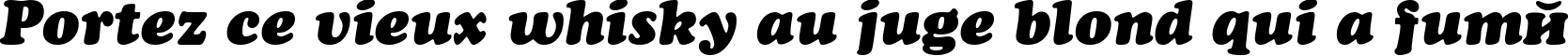 Пример написания шрифтом Cooper Black Cyrillic Italic текста на французском