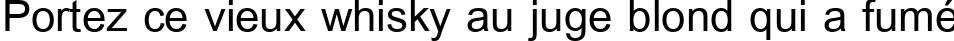Пример написания шрифтом CordiaUPC Bold текста на французском Пример написания шрифтом CordiaUPC Bold текста на французском