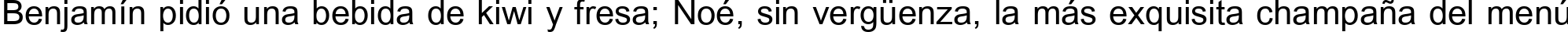Пример написания шрифтом CordiaUPC Bold текста на испанском Пример написания шрифтом CordiaUPC Bold текста на испанском