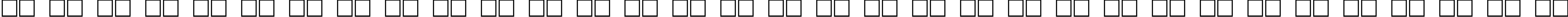 Пример написания русского алфавита шрифтом CourierTM Bold Italic