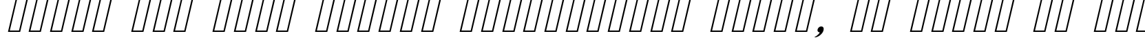 Пример написания шрифтом Cursive Sans текста на русском
