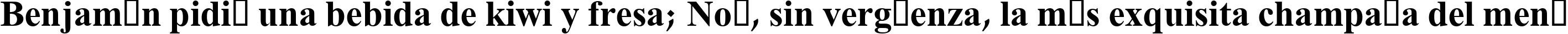 Пример написания шрифтом David Bold текста на испанском Пример написания шрифтом David Bold текста на испанском