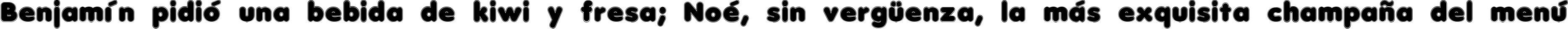 Пример написания шрифтом Debussy Contour текста на испанском