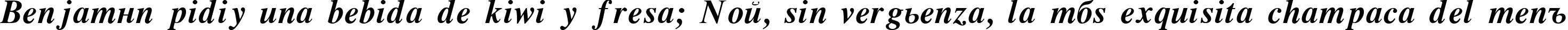 Пример написания шрифтом Dutch Bold Italic текста на испанском Пример написания шрифтом Dutch Bold Italic текста на испанском
