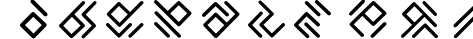 Пример написания цифр шрифтом EPTA GLYPHS