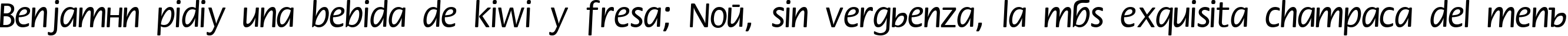 Пример написания шрифтом FlowerC текста на испанском