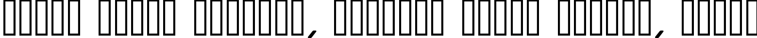 Пример написания шрифтом Font Shui текста на белорусском