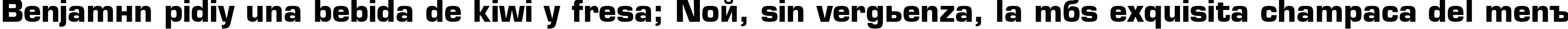 Пример написания шрифтом font144 текста на испанском