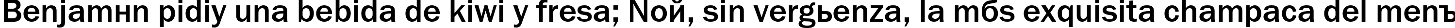 Пример написания шрифтом font166 текста на испанском