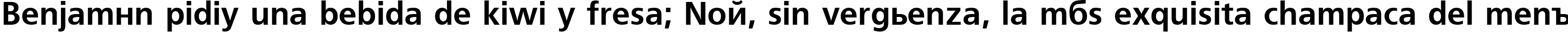 Пример написания шрифтом font179 текста на испанском