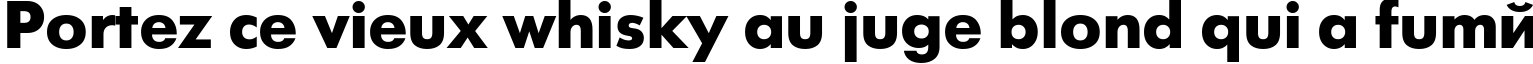 Пример написания шрифтом font192 текста на французском