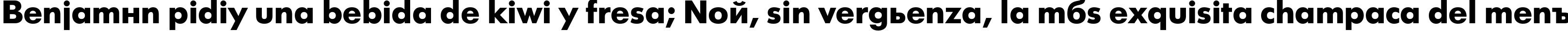 Пример написания шрифтом font192 текста на испанском