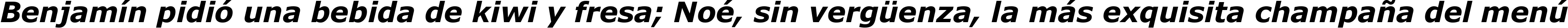 Пример написания шрифтом font225 текста на испанском